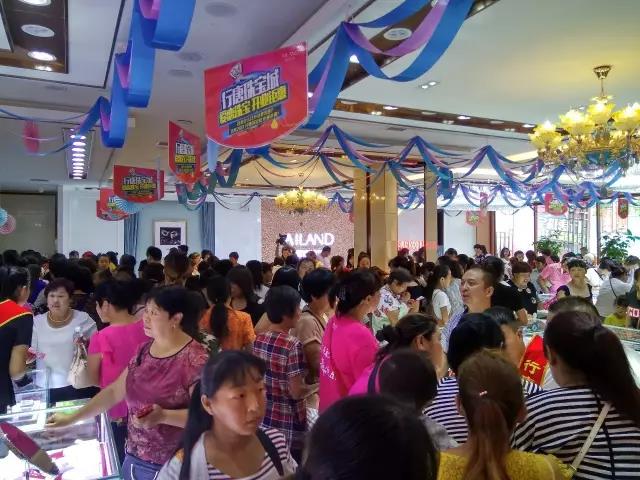 【开业资讯】—— 爱恋珠宝六店齐开
