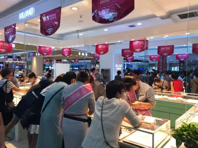 【开业资讯】—— 爱恋珠宝六店齐开