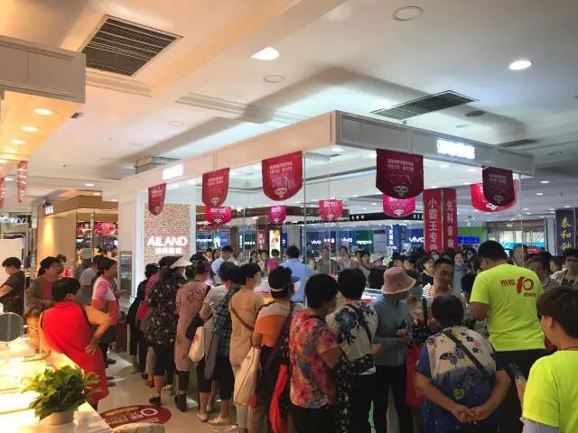 【开业资讯】—— 爱恋珠宝六店齐开