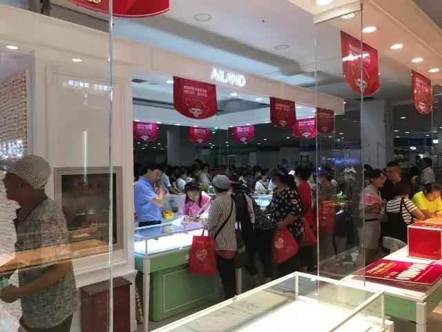 【开业资讯】—— 爱恋珠宝六店齐开