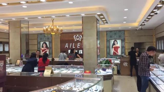 【开业资讯】—— 爱恋珠宝四店齐开