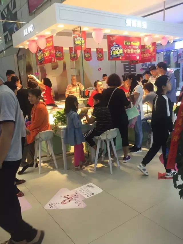 【开业资讯】—— 爱恋珠宝四店齐开