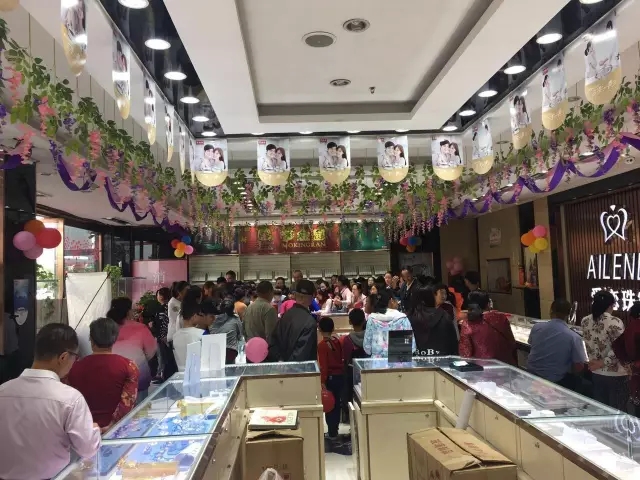 【开业资讯】—— 爱恋珠宝山西区域三店齐开。
