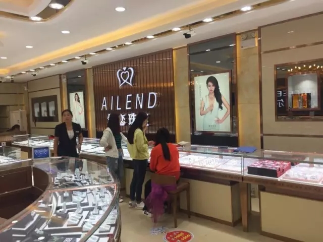 【开业资讯】—— 爱恋珠宝山西区域三店齐开。