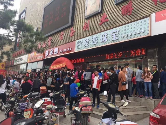 【开业资讯】—— 爱恋珠宝山西区域三店齐开。