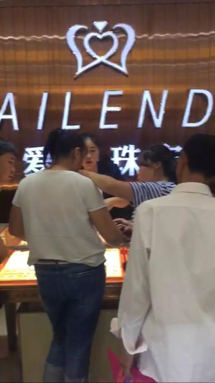 【开业资讯】—— 爱恋珠宝山西区域三店齐开。