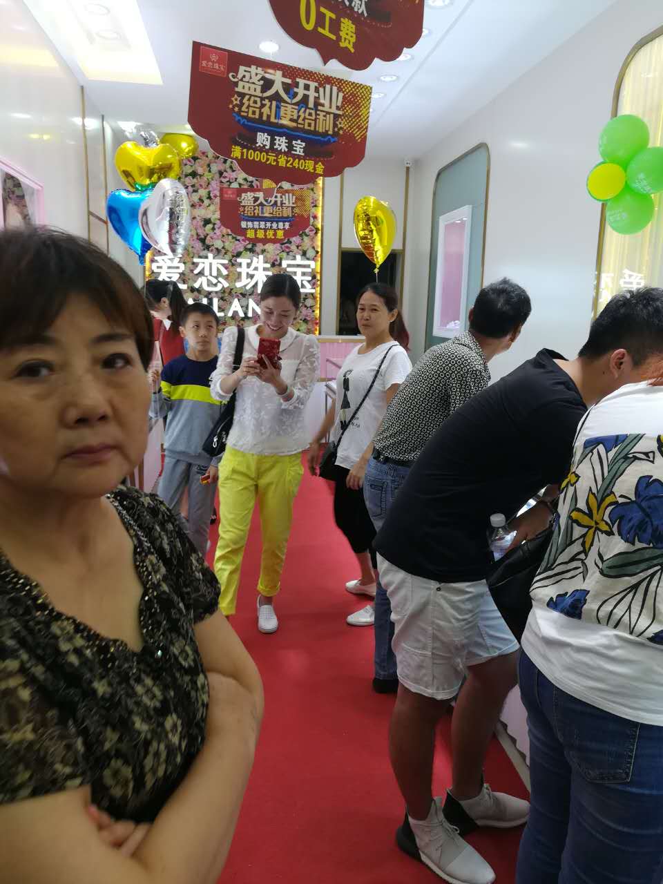 【开业资讯】—— 爱恋珠宝三店齐开 【开业资讯】—— 爱恋珠宝三店齐开