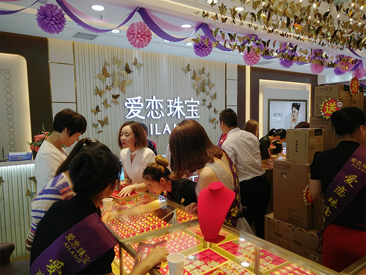 【开业资讯】—— 爱恋珠宝贵州贵阳开阳店盛大开业 【开业资讯】—— 爱恋珠宝贵州贵阳开阳店盛大开业