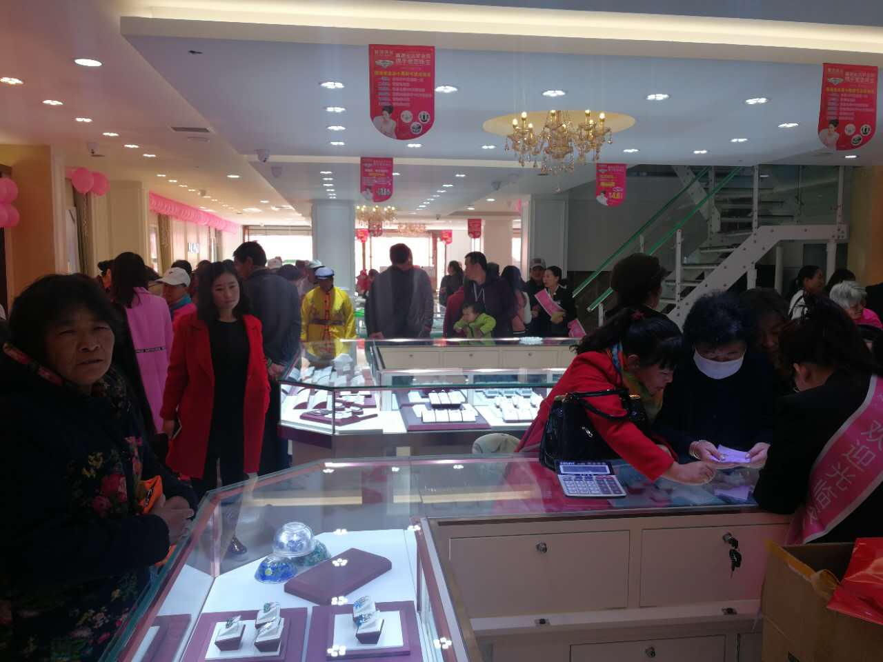【开业资讯】—— 爱恋珠宝内蒙古西乌旗店盛大开业