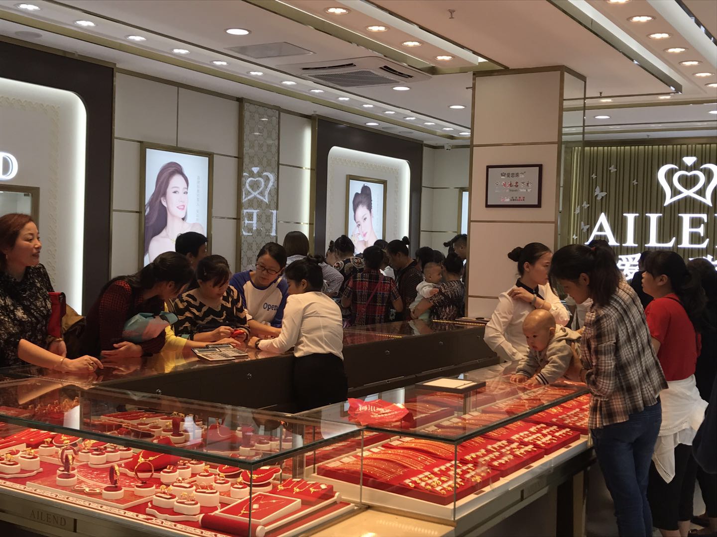 【开业资讯】—— 爱恋珠宝湖北梅川店盛大开业