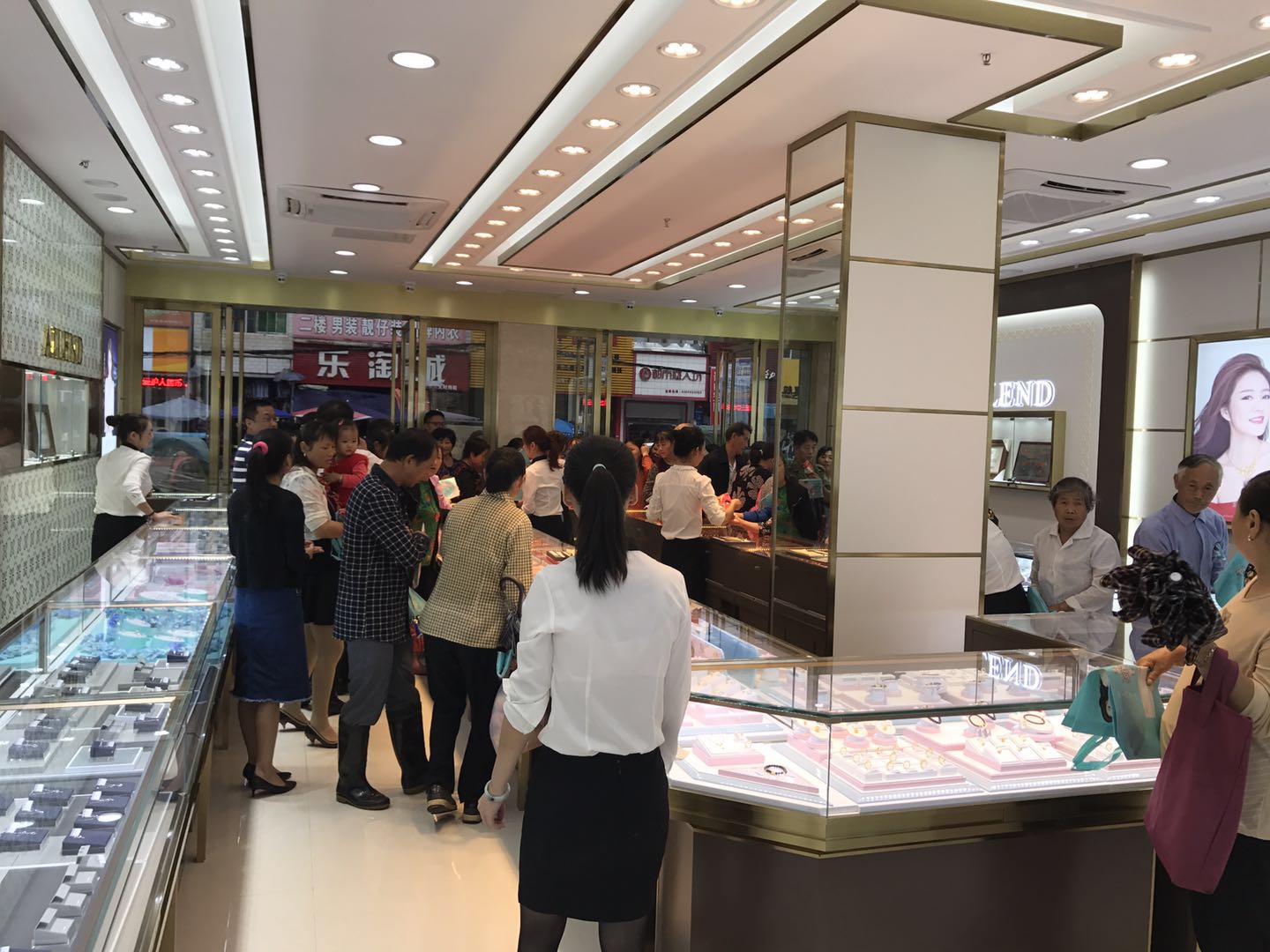 【开业资讯】—— 爱恋珠宝湖北梅川店盛大开业