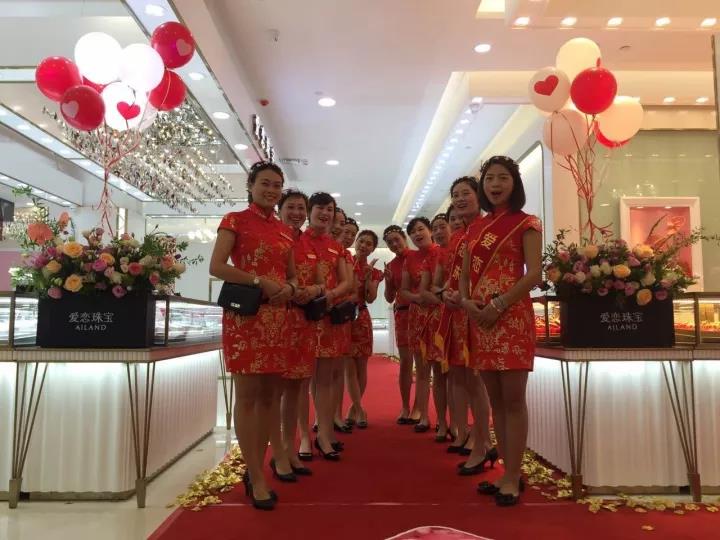 【开业资讯】—— 爱恋珠宝十四家店国庆齐开业