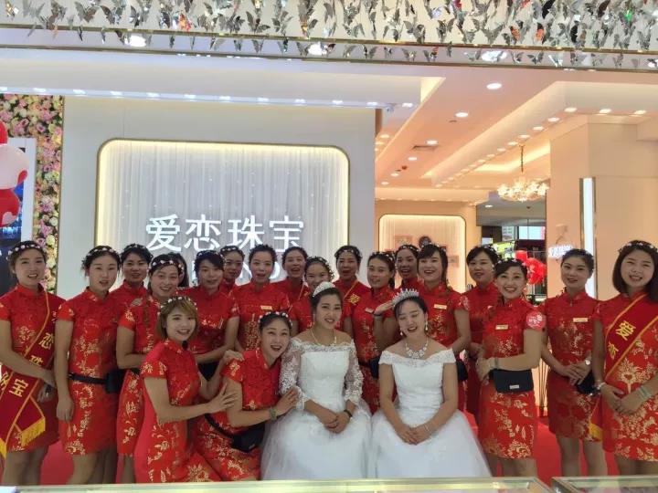 【开业资讯】—— 爱恋珠宝十四家店国庆齐开业