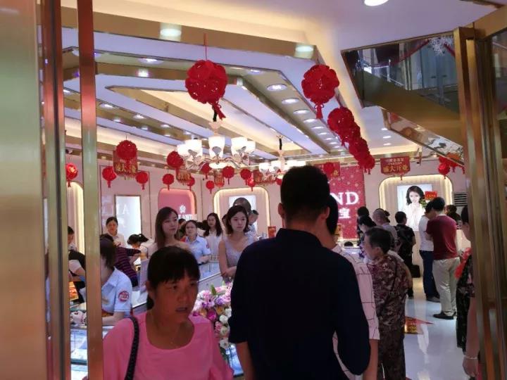 【开业资讯】—— 爱恋珠宝十四家店国庆齐开业