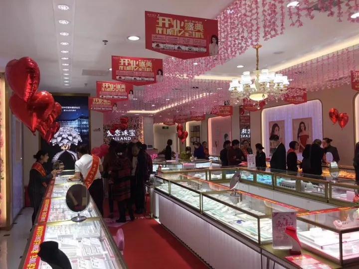 【开业资讯】—— 爱恋珠宝重庆綦江万达店盛大开业