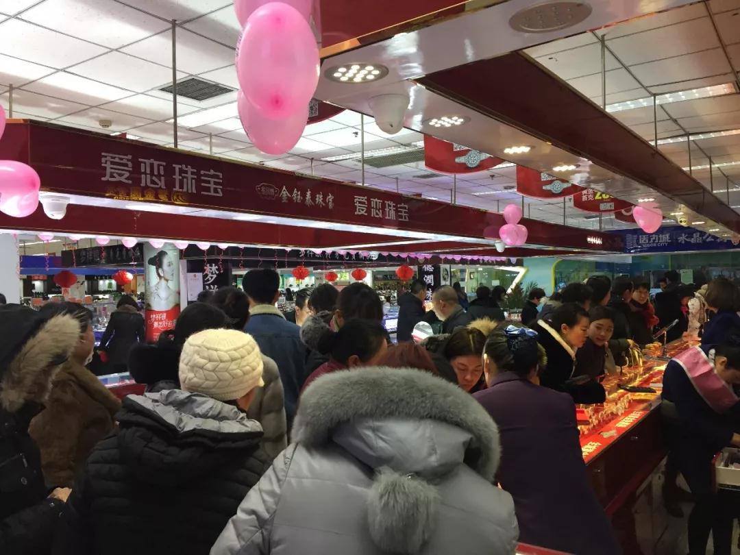 开业资讯 — 爱恋珠宝五店齐开 开业资讯 — 爱恋珠宝五店齐开