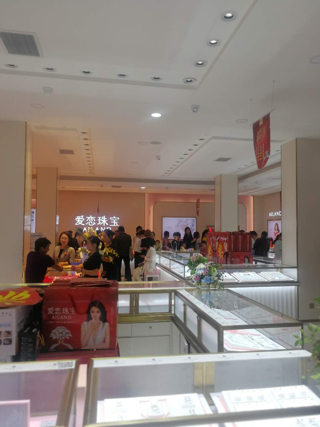 1534052757950012.jpg 微信图片_20180812135418.jpg