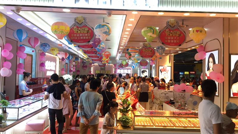 微信图片_20180908160313 (2).jpg
