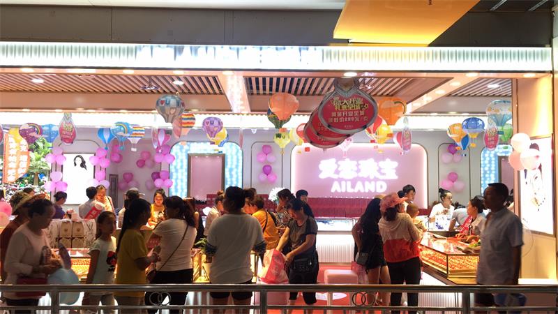微信图片_20180908160309 (2).jpg