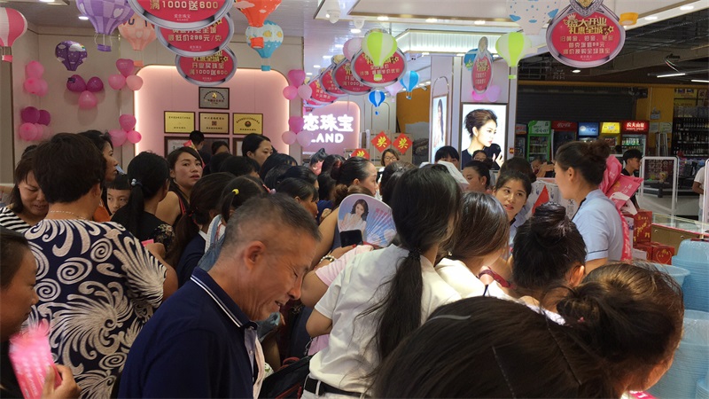 微信图片_20180908162806 (2).jpg
