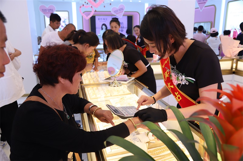 微信图片_20180908160815 (2).jpg