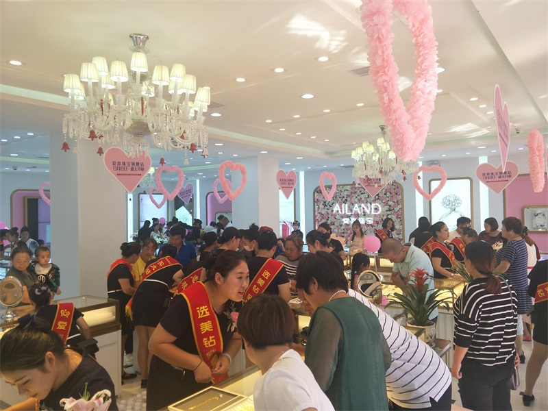微信图片_20180908160846 (2).jpg