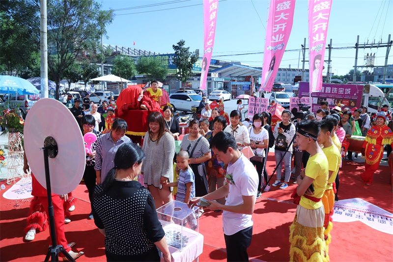微信图片_20180908160940 (2).jpg
