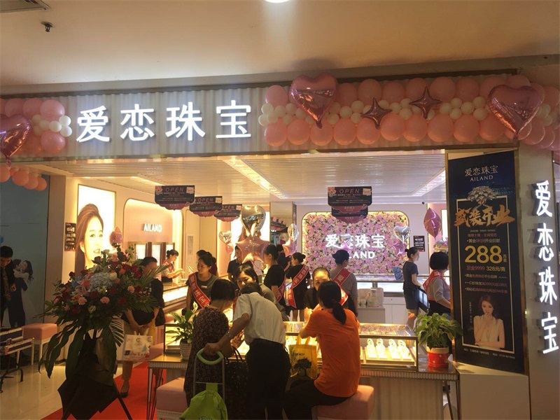 微信图片_20180908160656 (2).jpg