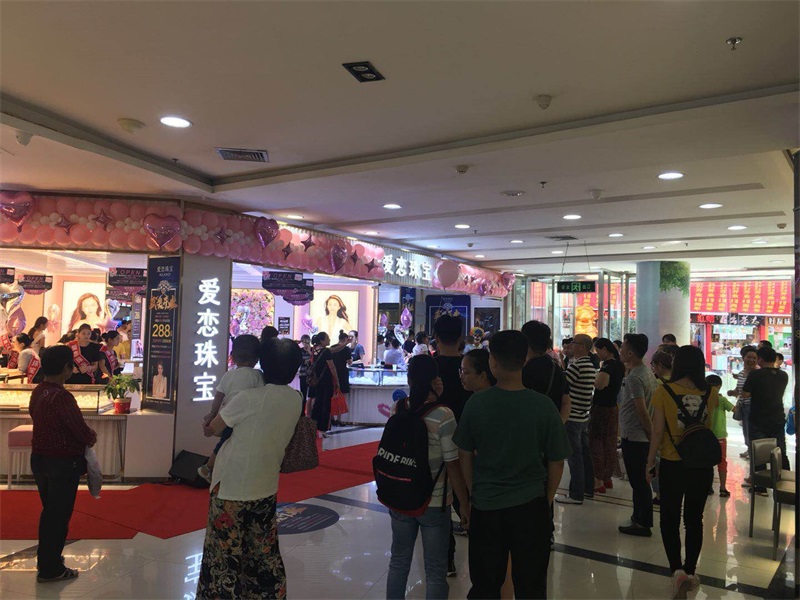 微信图片_20180908160706 (2).jpg