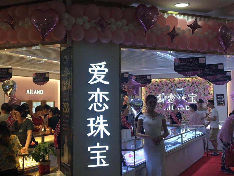 微信图片_20180908160710 (2).jpg