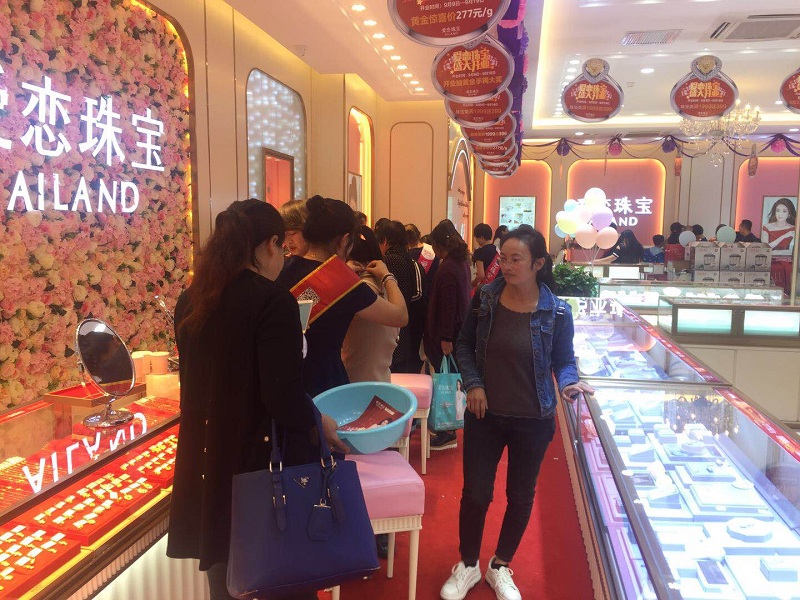 微信图片_20180909143149.jpg