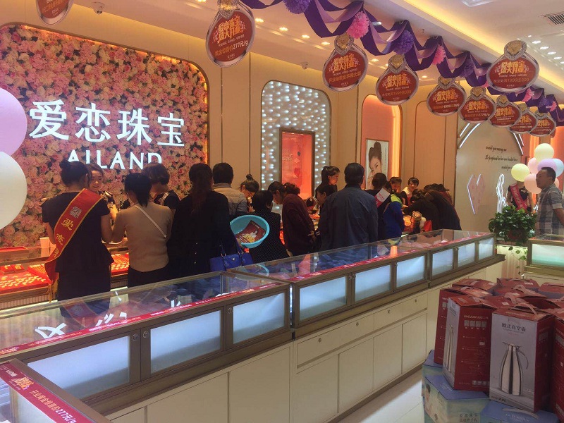 微信图片_20180909143155.jpg