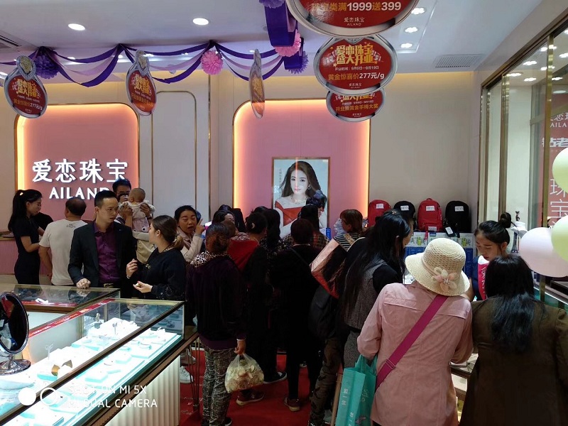 微信图片_20180909143143.jpg