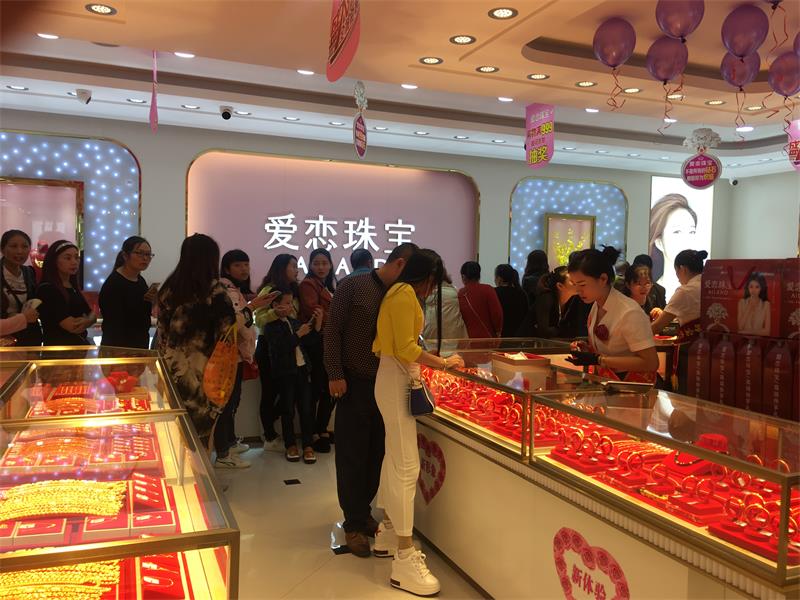 微信图片_20180915103018.jpg