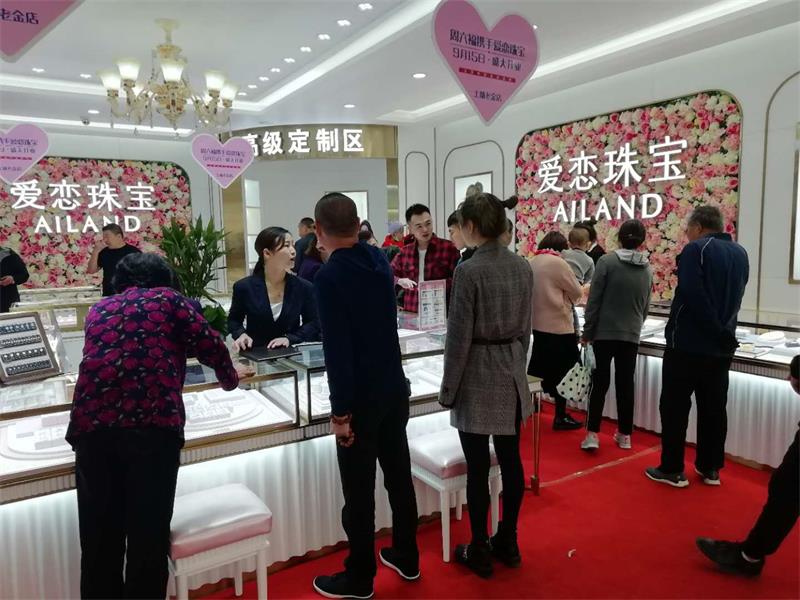 微信图片_20180915113015.jpg