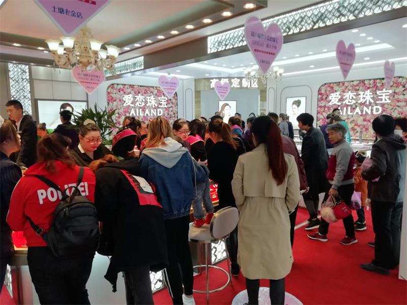 微信图片_20180915113025.jpg