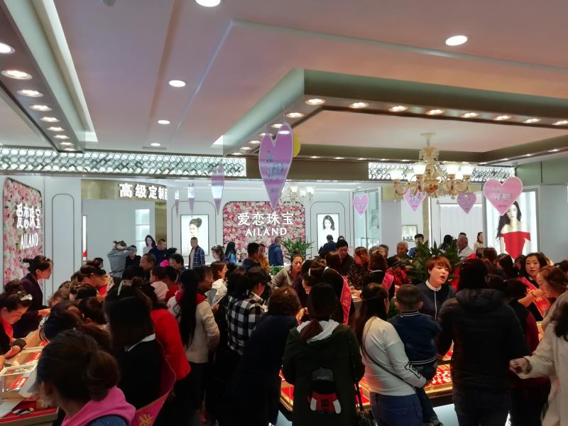 微信图片_20180915113033.jpg
