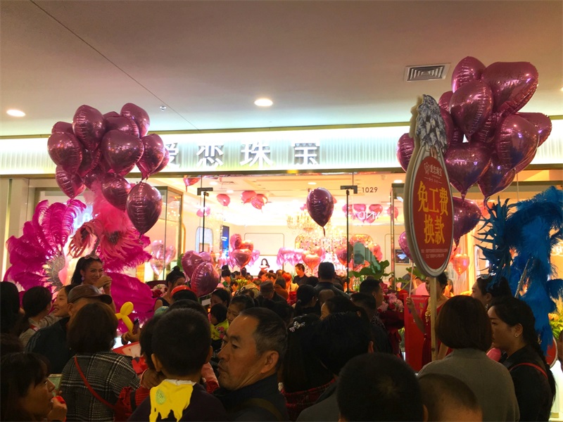 微信图片_20181026113841_看图王(1).jpg