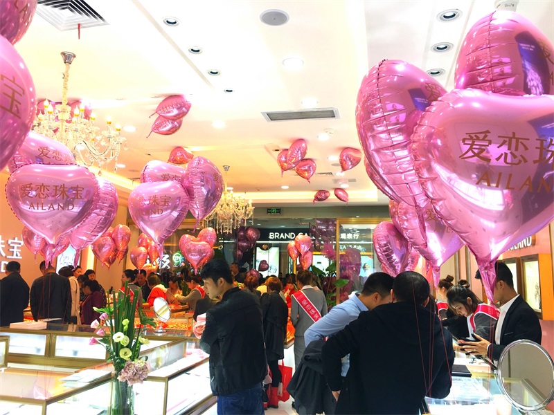 微信图片_20181026113851_看图王(1).jpg