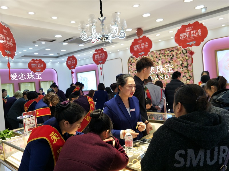 微信图片_20181027151038 (2).jpg