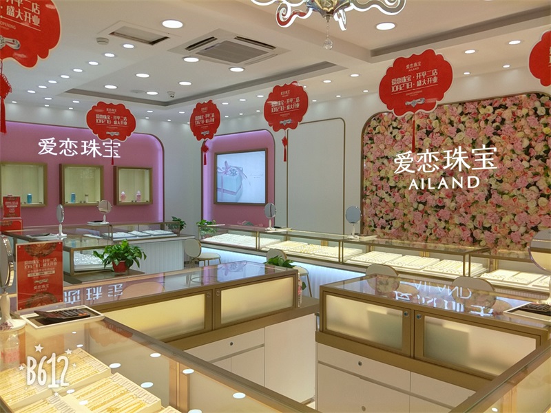 微信图片_20181027151401 (2).jpg