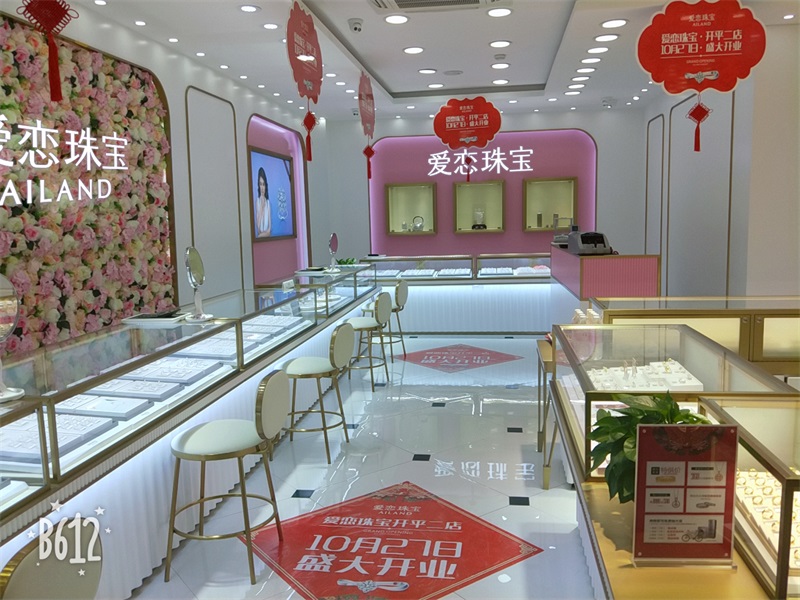 微信图片_20181027151111 (2).jpg