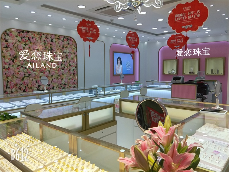 微信图片_20181027151117 (2).jpg