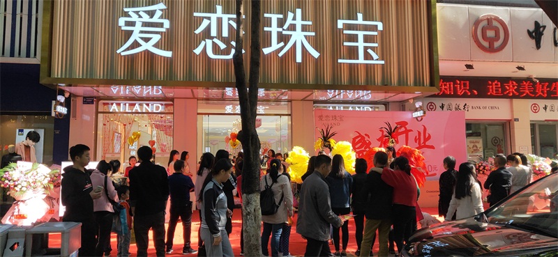微信图片_20181111134327.jpg