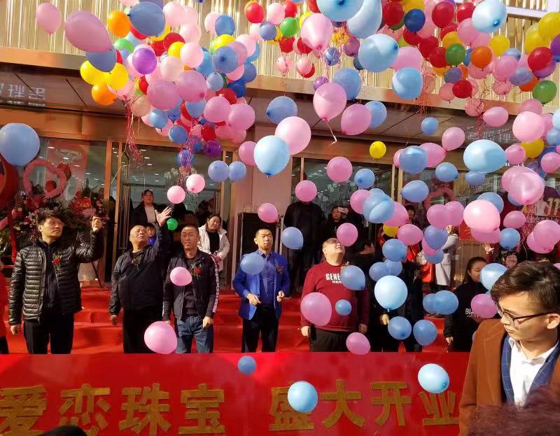 微信图片_20181111164741.jpg