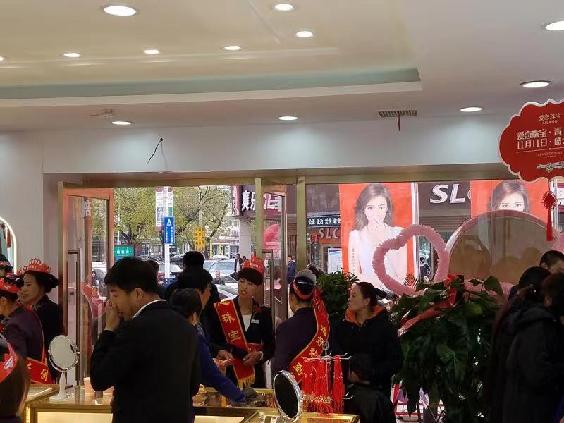 微信图片_20181111164747.jpg