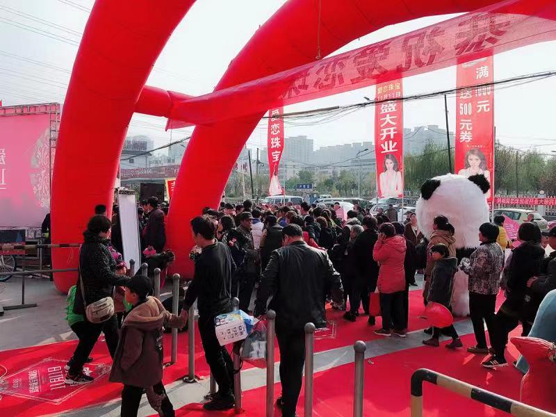 微信图片_20181111165221.jpg