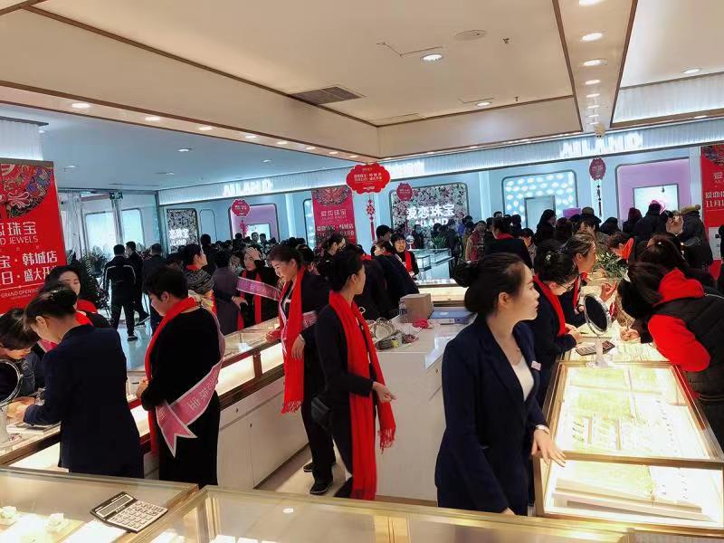 微信图片_20181111165243.jpg