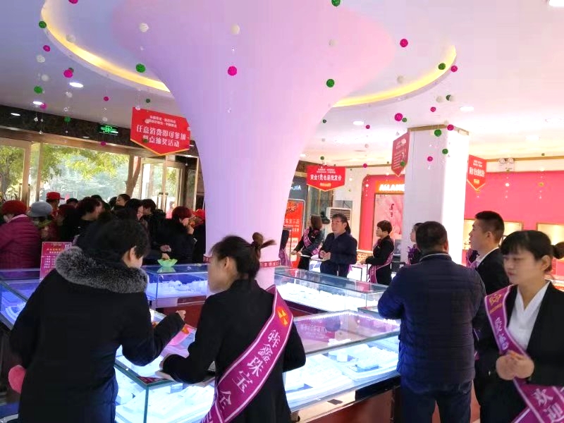 1542953799547661.jpg 微信图片_20181123135212_看图王.jpg