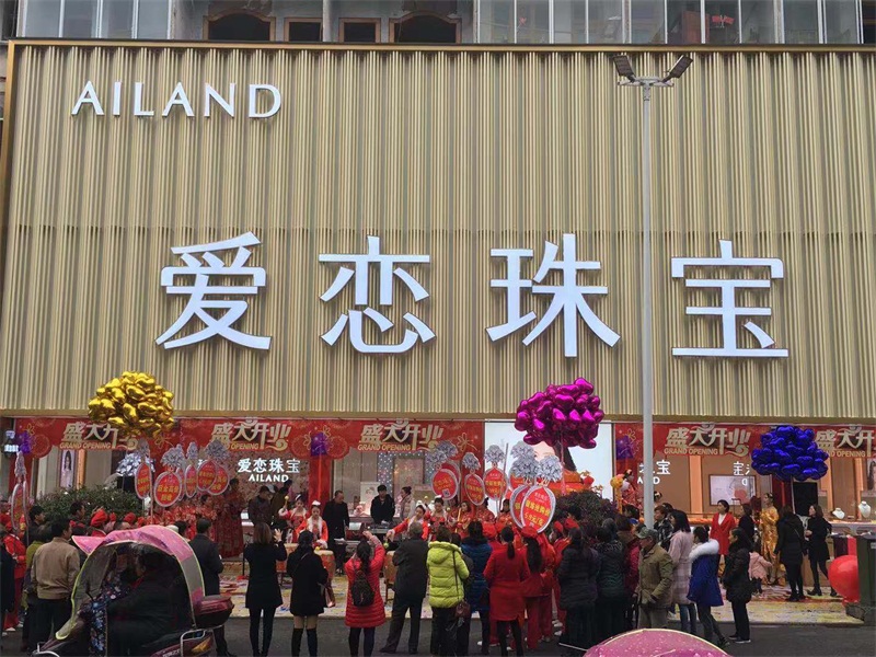 微信图片_20181201170921.jpg